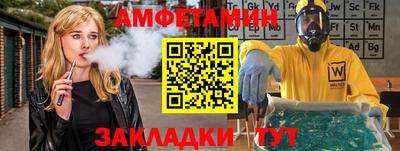 круглые Гусиноозёрск