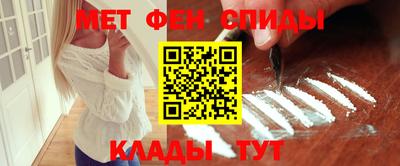 бутират Апрелевка