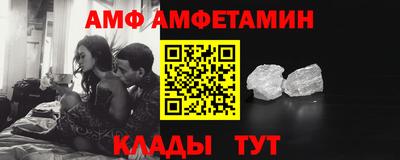 круглые Гусиноозёрск