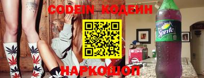 круглые Гусиноозёрск