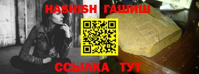 круглые Гусиноозёрск