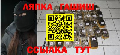 круглые Гусиноозёрск