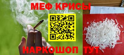 кокаин VHQ Конаково