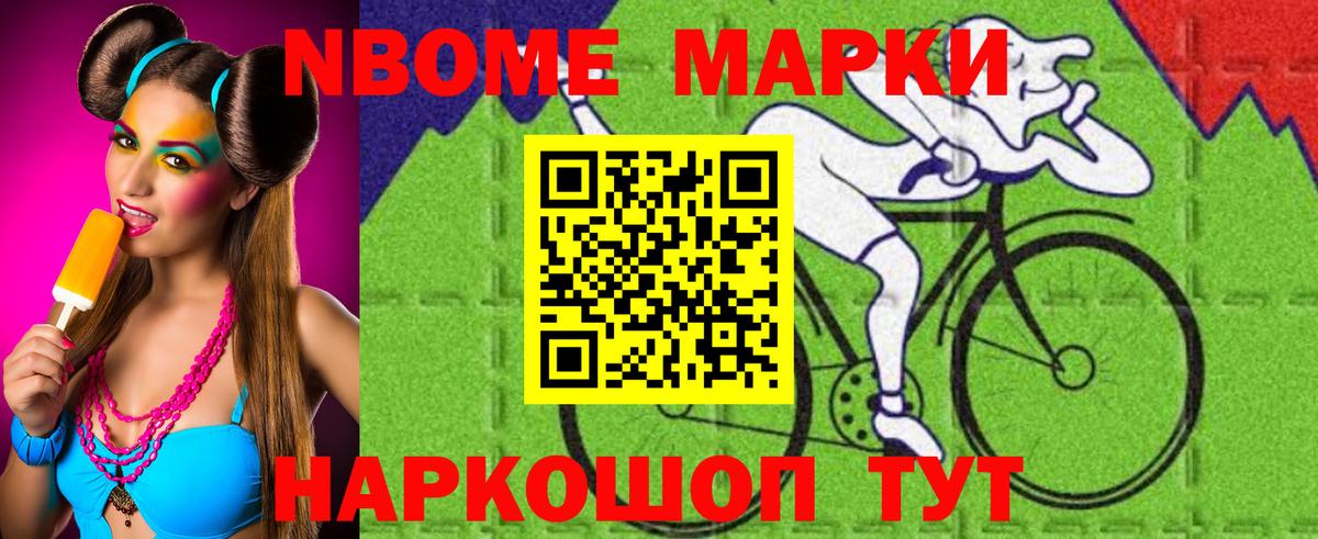 Иваново  ЛСД экстази кислота  Лсд 25 экстази  Вход с VPN 