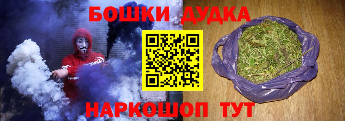 Каннабис сатива  Иваново  Каннабис гибрид  Шишки марихуана марихуана 